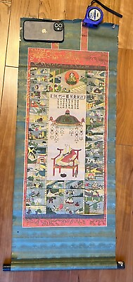 #ad Japan 1925s Hanging Scroll Painting 90*36.7cm $9.99
