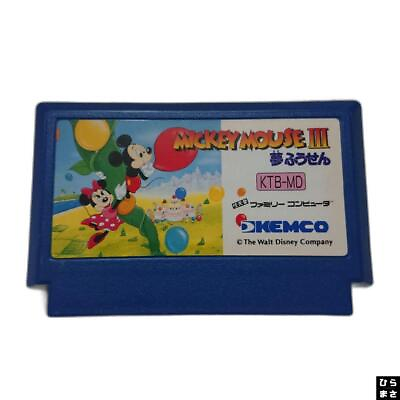 #ad Famicom MICKEY MOUSE III 3 Yume Fuusen Cartridge Only Nintendo Only Cartridge $39.42