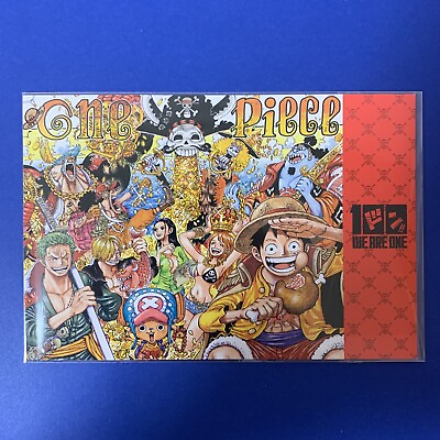 #ad ONE PIECE Post card Limited item Brand New Fast Ship Ship with FedEx $9.98