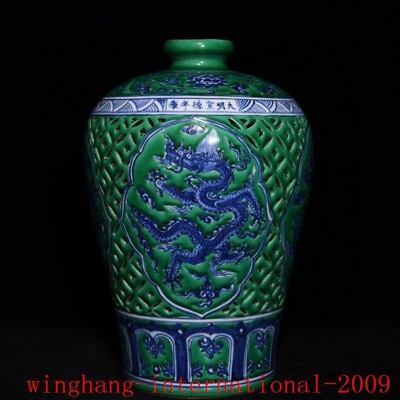 #ad Ancient Green glaze Blueamp;white porcelain Pierced dragon flower grain bottle vase $424.15