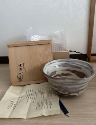 #ad Hagi Ware Itakura Shinbei Hagiyaki Square Bowl $109.24