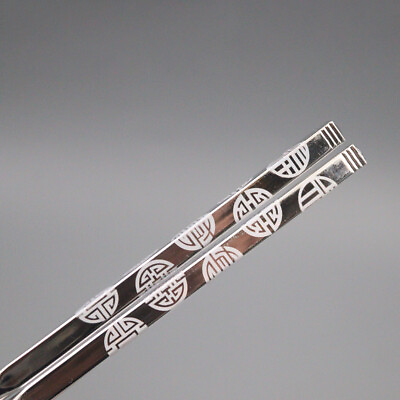 #ad Pure S999 Sterling Silver Men Women Gift Bless Lucky 百福 Square Chopsticks 50g $148.17