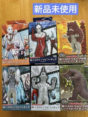 #ad Ultraman Series Assembled DX Soft Vinyl Figure Set of 6 $167.74