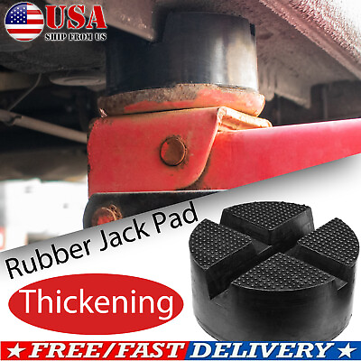 #ad Jack Rubber Pad Adapter Pinch Weld 3 Tons Universal Trolley Cross Slotted Floor $15.69