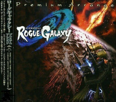 #ad Rogue Galaxy Premium Arrange Original Soundtrack $34.95