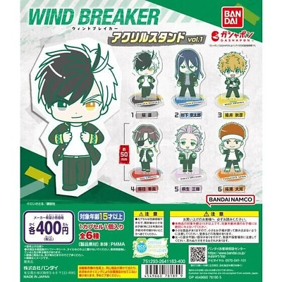 #ad Wind Breaker Mini Acrylic Stand v1 Compete Set Capsule Toy Japan Import Bandai $40.00