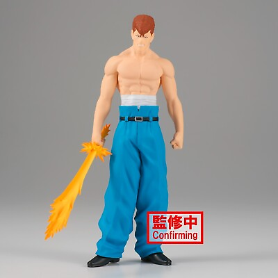#ad Banpresto Yu Yu Hakusho DXF 30th Anniversary Figure Toy Kazuma Kuwabara BP19823 $29.99