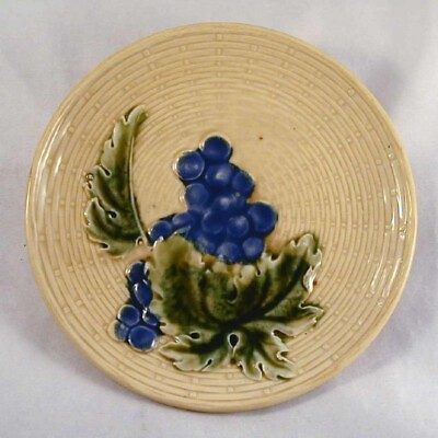 #ad German GS Zell Small Majolica Plate Grapes amp; Leaves Yellow Raised Basket Weave $39.99