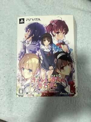 #ad Mages Saekano How To Raise Boring Girlfriend Blessing Flowers Ps Vita SoftwareJP $73.96