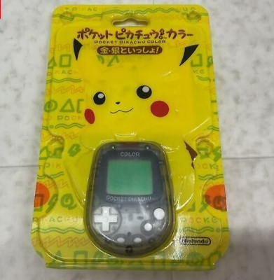#ad Nintendo Pokemon Pocket Pikachu Color MPG 002 Pedometer with Box Unopened New $94.90
