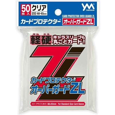 #ad YANOMAN Sleeve Card Protector Over Guard ZL 50pcs 68x93mm Japan $9.50