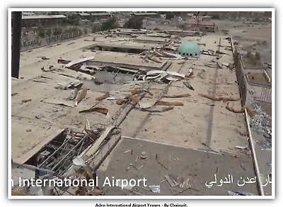 #ad Aden International Airport Yemen Airport Postcard $8.99