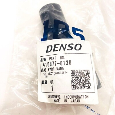 #ad Hirose Connector Denso H MS3057 12A Circular Connector Cable Clamp Black Japan $14.96