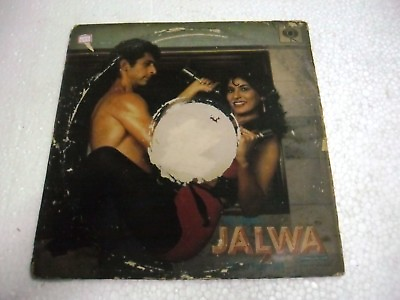 #ad JALWA ANAND MILIND REMO fernandes 1986 ALISHA SHARON RARE LP BOLLYWOOD VG $299.00