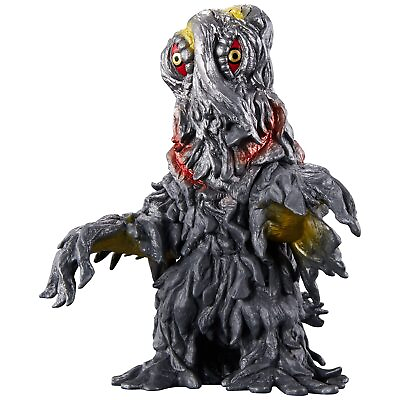 #ad Bandai Movie Monster Series Series $65.87