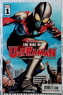 #ad Ultraman #1 NM 2020 Marvel Comics 1st Printing Gorgeous 🔥 $19.00