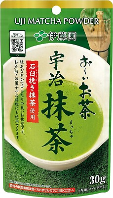 #ad ITOEN Oi Ocha Uji Matcha powder 30g × 3 packs From Japan $15.00