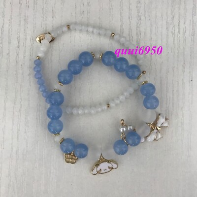 Cute Girl Ladies Gift Blue Cinnamoroll Bracelet Crystal Beaded Enamel Charms $5.44