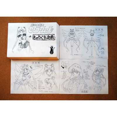 #ad Sailor Moon setting materials Character table 549 pieces set　very rare Japan $298.09