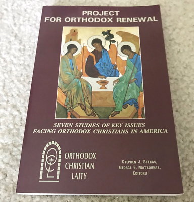 #ad RARE: Project for Orthodox Renewal by the Orthodox Christian Laity 1993 PB $12.49