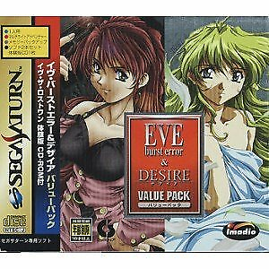 #ad Sega Saturn Eve amp; DESIRE Value Pack $48.57