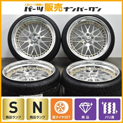 #ad JDM Super WORK MEISTER M1 3PIECE 19in 9.5J 17 11J 11 PCD114.3 NITTO No Tires $4102.79