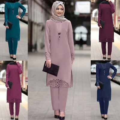 #ad Islamic Abaya Women Muslim Long Tops Blouse Pant Set Dubai Dress Dress Casual $29.12