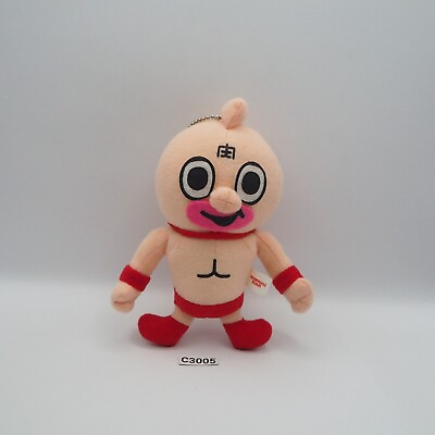 #ad Kinnikuman C3005 Panson Works Keychain Plush 5.5quot; Stuffed Toy Doll Japan $13.33