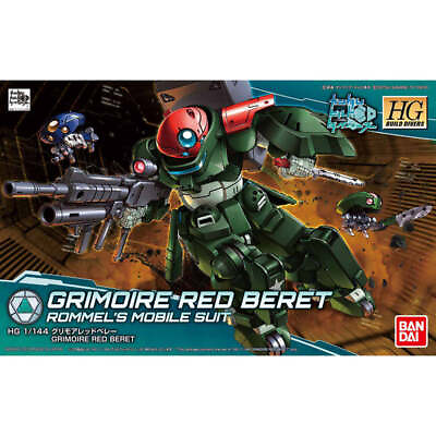 #ad #03 Grimoire Red Beret quot;Gundam Build Diversquot; Bandai Hobby HGBD 1 144 $23.00