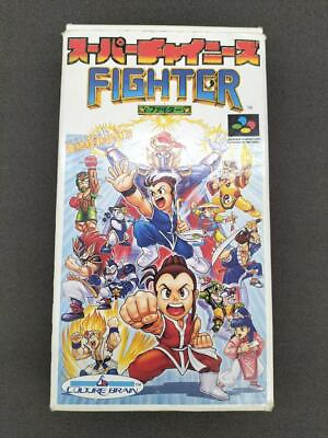 #ad Super Famicom Software Shvc P Acwj Chinese Fighter $96.13