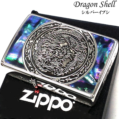 #ad Zippo Oil Lighter Dragon Shell Antique Silver NEW $110.99