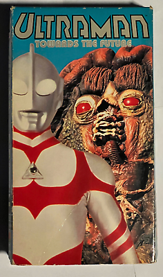 #ad Ultraman Towards the Future Volume 1. VHS Cassette Tape Vintage RARE Tested HTF $39.95