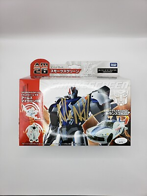 #ad Takara Tomy Transformers Prime Smokescreen MIB Signed By Nolan North JSA COA $325.00