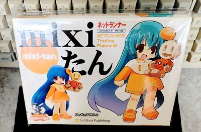 #ad Net Runner Mixi tan Limited Edition Meme Figure Kawaii Japan Mixi Netrun JP $43.77