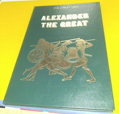 #ad Alexander the Great FC55 1 JV4347 $62.06