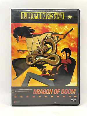#ad Lupin the 3rd Dragon of Doom 1995 DVD Action Adventure Anime Funimation 2003 $9.99