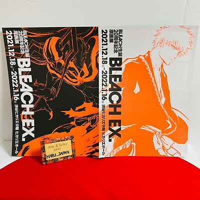 #ad Bleach EX Exhibition Limited Ichigo Kurosaki Promotional Poster $19.99