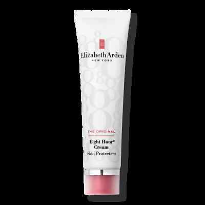 #ad Elizabeth Arden Eight Hour Cream Skin Protectant The Original 1.7 oz LIMITED NIB $17.95