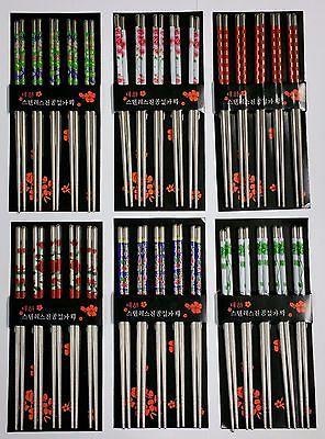 #ad 10 Stainless Steel Chopsticks Chop Sticks Beautiful Gift Set 5 Pairs U Pick $6.99
