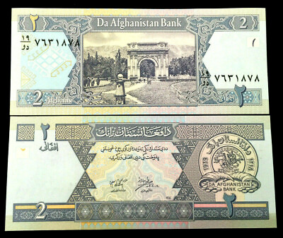 #ad Afghanistan 2 Afghani Banknote World Paper Money UNC Currency Bill Note $1.75