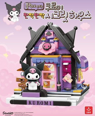 #ad Sanrio Characters Kuromi Bling Bling Secret House Made of Block Slide Mini Car $58.79
