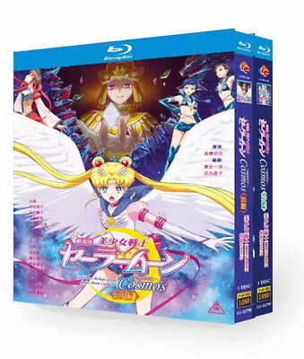 #ad Japenese Drama Sailor Moon Cosmos Blu ray Free Region English Subtitle Boxed $22.75