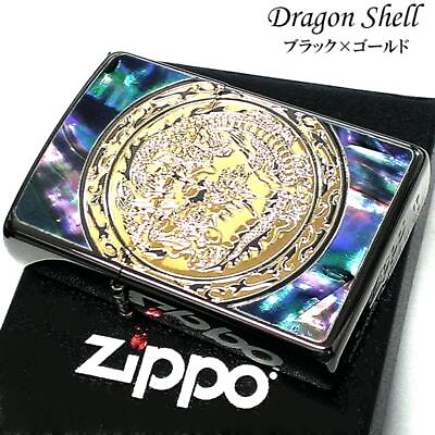 #ad Zippo Oil Lighter Dragon Shell Black Gold Mirror Brass Regular Case Japan $120.49