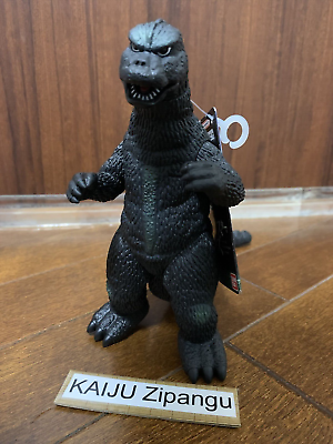 #ad 2023 Godzilla Store Exclusive Godzilla 1975 6 3 4quot; Figure Mechagodzilla Kaiju $42.49