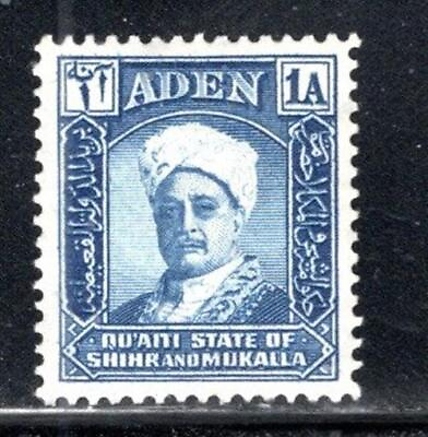 #ad BRITISH ADEN STAMPS MINT HINGED LOT 524BJ $2.25