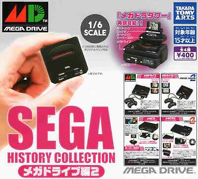 #ad SEGA HISTORY COLLECTION Mega Drive Edition 2 All 4 Types Set Complete $36.00