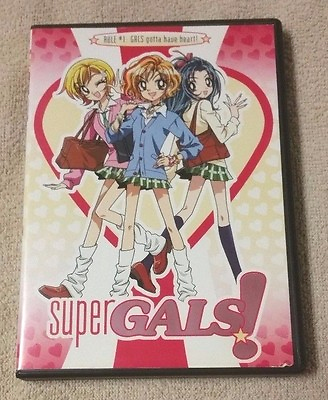 #ad SUPER GALS Volume 1 Gotta Have Heart Anime Region 1 DVD Dub Sub ADV Films MINT $5.95