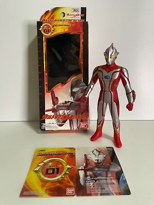 #ad USED B577 Ultra Hero Series 01 Ultraman Mebius with Box 2006 $20.00