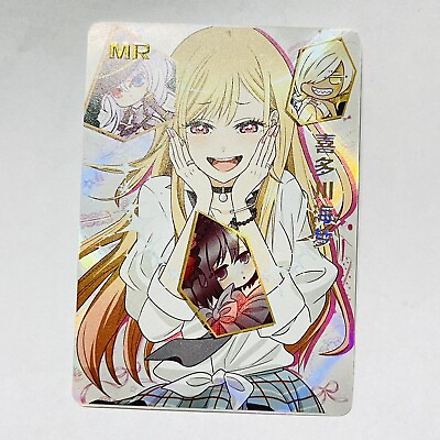 #ad Goddess K1 Waifu Collection Anime Trading Card Marin Kitagawa $18.71