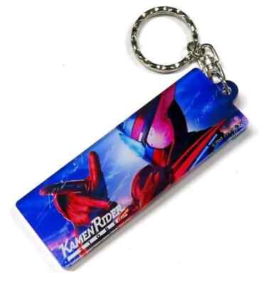 #ad Kamen Rider Build Station Keychain Series Store $71.24